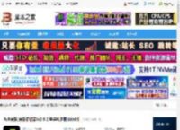 汽水音乐MAC版下载 汽水音乐(音乐播放器)v2.6.2 苹果电脑版 Intel版 下载-脚本之家