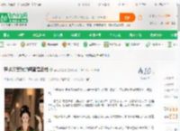 穿越汉宫我的闺蜜是吕雉_静心养生者小说_全本小说下载_飞卢小说网