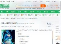 龙珠:这个赛亚人过分超模_生炒小米蛋小说_全本小说下载_飞卢小说网