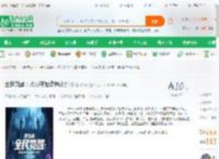 全民觉醒：从零开始造神计划_玄月梦影小说_全本小说下载_飞卢小说网