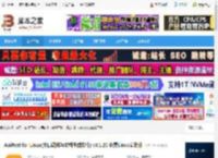 ApiPost Linux版下载 ApiPost for Linux(接口调试与文档生成软件) v8.1.20 免费Linux安装版 下载-脚本之家