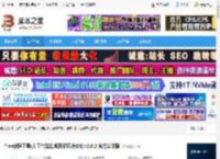 AI编程工具下载 Trae编程工具(人工智能集成开发环境IDE)v2.0.2 官方安装版 下载-脚本之家
