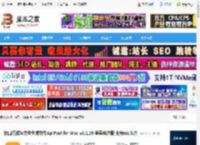 ApiPost mac版下载 接口调试与文档生成软件ApiPost for Mac v8.1.20 苹果电脑版 支持m1芯片 下载-脚本之家