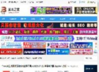 Traeai编程工具下载 Trae(AI集成开发环境IDE编程工具)v2025.07.21 苹果电脑版 Apple芯片版 下载-脚本之家