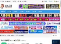 文本编辑器下载 金舟文本编辑器 v2.0.9 官方安装版 下载-脚本之家