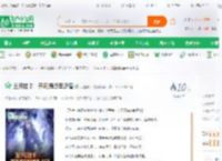 全民抽卡：开局满级幸运值_天选神抽小说_全本小说下载_飞卢小说网