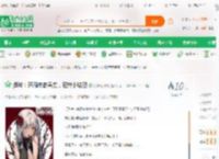 港片：开局震震果实，狂震小结巴_持械靓仔南小说_全本小说下载_飞卢小说网