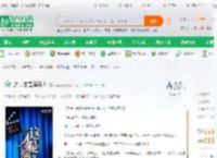这，才是演员！_娱乐清流小说_全本小说下载_飞卢小说网