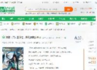 洪荒：请纣王退位，开局逆转封神_大秦洪荒人小说_全本小说下载_飞卢小说网