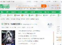 万族和亲，我能看到回报率_手撕键盘小说_全本小说下载_飞卢小说网
