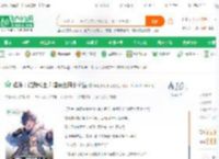 娱乐：说我歌土？唱哭全网小学生_早起虫儿被鸟吃小说_全本小说下载_飞卢小说网