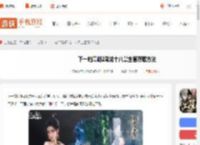 下一站江湖2降龙十八掌怎么学-下一站江湖2降龙十八掌全套获取方法_游侠手游