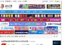 京东秒送商家版下载 京东秒送商家版PC电脑客户端 V1.0.9 官方安装版 下载-脚本之家