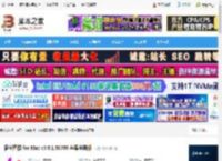 悟空图像Mac版下载 悟空图像 for Mac v5.0.1.50709 苹果电脑版 下载-脚本之家