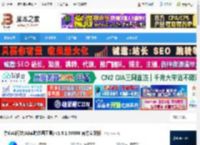 AI绘画软件下载 亦心AI闪绘(AI实时绘画工具) v1.0.1.50606 官方安装版 下载-脚本之家