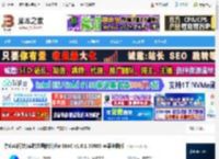 AI绘画mac版下载 亦心AI闪绘(实时绘画软件)for MAC v1.0.1.50606 苹果电脑版 下载-脚本之家