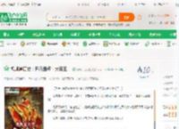 视频通历史：开局盘点十大帝王！_阳光后见彩虹小说_全本小说下载_飞卢小说网