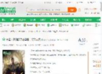 大秦：开局抓了始皇帝，奖励龙元_隋唐大将小说_全本小说下载_飞卢小说网