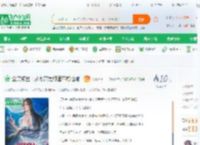全民领主：从零开始打造不朽仙域_机械之主小说_全本小说下载_飞卢小说网