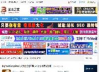 大文件分割工具下载 BigTextFileSplitter(大文件分割工具) v4.2.1 免费安装版 下载-脚本之家