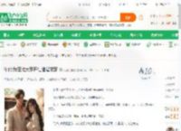 年代:我在北大荒开挂渔猎发家_只抽万宝路小说_全本小说下载_飞卢小说网