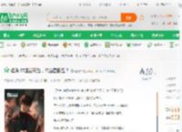娱乐:你姐当天后，你当显眼包？_酱油君小说_全本小说下载_飞卢小说网