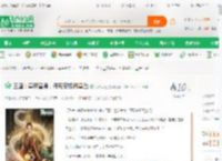 三国：皇帝替身，开局安抚何皇后_天命帝王小说_全本小说下载_飞卢小说网