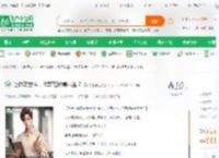 让你写奋斗，你写落榜美术生？_庆国老臣小说_全本小说下载_飞卢小说网