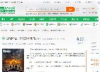 让你镀个金，你创建141特遣队_141特遣队小说_全本小说下载_飞卢小说网