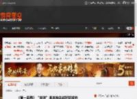 《第一后裔》“突破”版本抢先试玩版发布 _ 游民星空 GamerSky.com