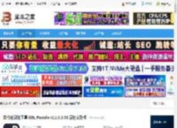 SDL Passolo下载 软件化汉化工具 SDL Passolo v11.9.0.53 汉化安装版 下载-脚本之家