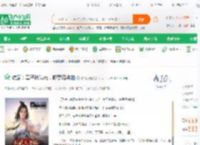 综武：妻子榜曝光，修罗场将临_存钱稳定小说_全本小说下载_飞卢小说网