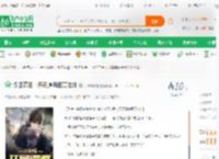 汉语节目：开局逼疯百万老外_琅琊阁首徒小说_全本小说下载_飞卢小说网