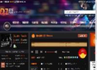 邻妹妹爱上贾宝玉NO.49 DJ音乐网