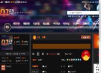芭比—梦绿 DJ音乐网