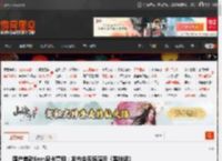 国产首款6nm显卡亮相：发布会现场演示《黑神话》 _ 游民星空 GamerSky.com