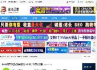 开黑啦语音下载 Kook开黑啦(游戏语音软件) v0.95.7 免费安装版 下载-脚本之家
