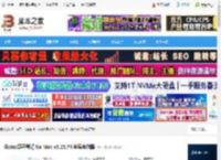 flomo笔记Mac版下载 flomo浮墨笔记 for Mac v5.25.74 苹果电脑版 下载-脚本之家