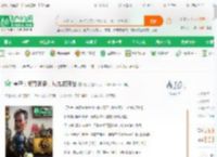僵尸：掠夺词条，从九叔开始_君启小说_全本小说下载_飞卢小说网