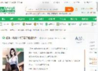 娱乐：弟弟！你真要了姐姐的命！_南风拂面小说_全本小说下载_飞卢小说网