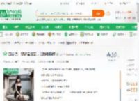 四合院：祸祸秦淮茹，尤物娄晓娥_苏沐白小说_全本小说下载_飞卢小说网