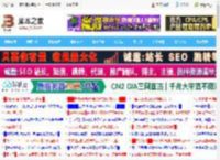 macOS 26值得升级码? 苹果 macOS 26首个公测版初体验_苹果MAC_操作系统_脚本之家