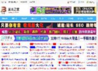 Win11怎么禁用拖拽分享文件功能? windows禁止拖拽分享文件的技巧_windows11_Windows系列_操作系统_脚本之家