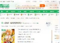 人在航海：船员皆是顶级天赋！_行者使命小说_全本小说下载_飞卢小说网