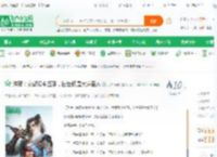 洪荒：女娲腹中签到，出世便是大道圣人_我油真年小说_全本小说下载_飞卢小说网