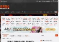 《羊蹄山》不会逼你改变武器！可以始终如一 _ 游民星空 GamerSky.com