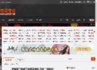 宫崎英高自述童年禁玩游戏 沉迷“游戏书” _ 游民星空 GamerSky.com