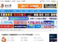 斗鱼直播伴侣下载 斗鱼直播伴侣(斗鱼直播辅助软件) v6.4.8.3.582 官方免费安装版 下载-脚本之家
