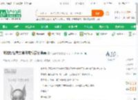 同时操控男女身开局校花分身暴_给读者喂粑粑小说_全本小说下载_飞卢小说网