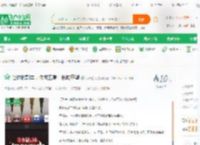 让你做副本，你做五常：长城守望_天命在瓜小说_全本小说下载_飞卢小说网
